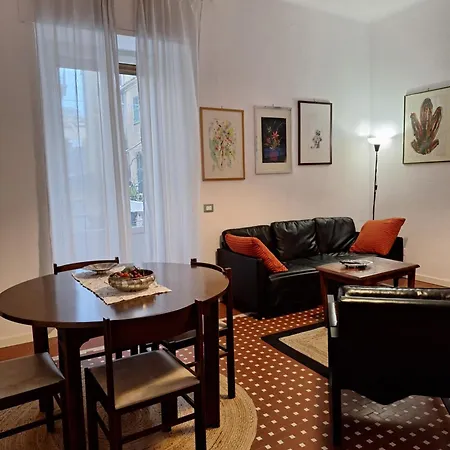 A La Gare Апартаменты Специя